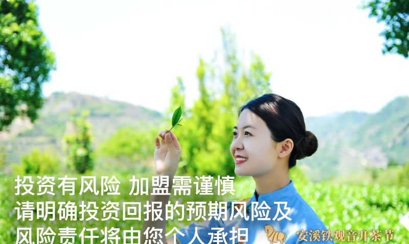 投资门槛低回报高的小生意（门槛低回报高的项目推荐）