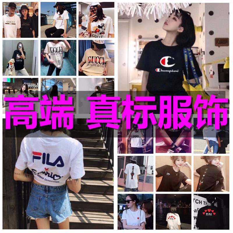 【实力批发】莆田鞋子 衣服 工厂一手货源【高端品质】品牌鞋服微商货源免费代理