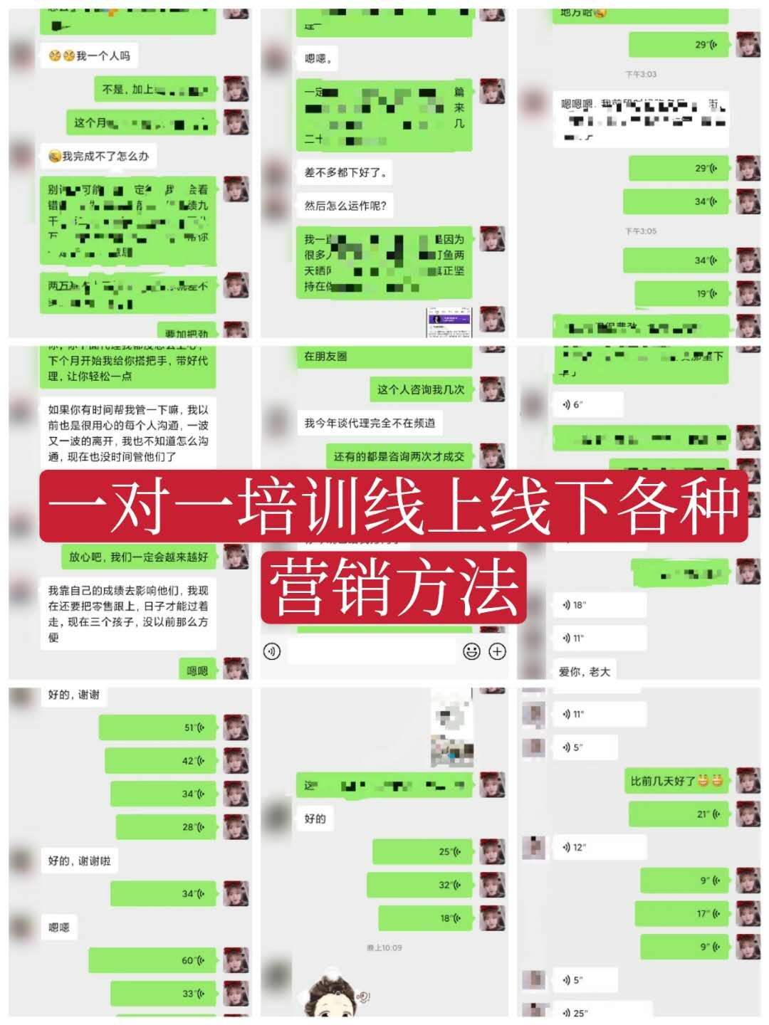 怎么加入房子优果成为代理？收益如何？靠谱吗？