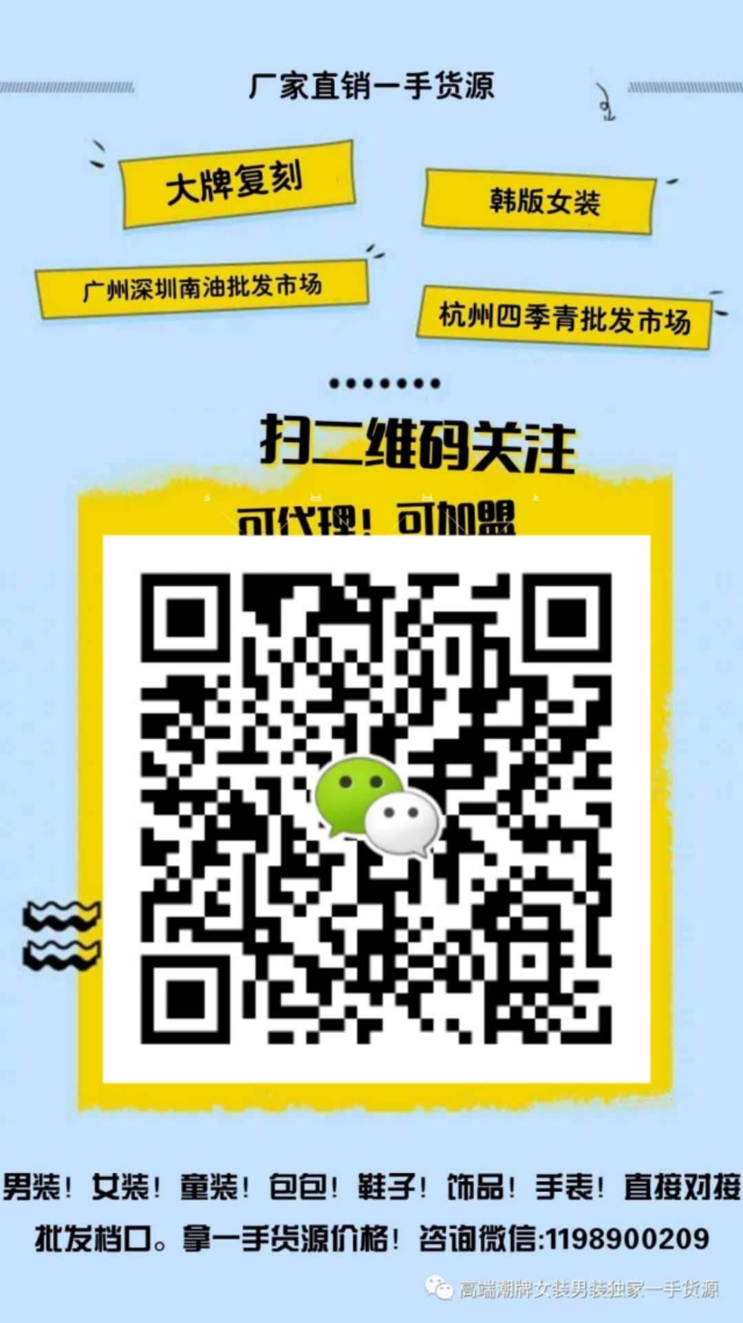 哪里找到定制原单包包 厂家直销一手货源 对接批发市场 支持一件代发