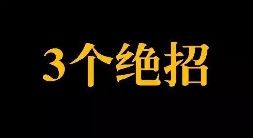 微商宣传语怎么写？做微商如何让别人主动加你？